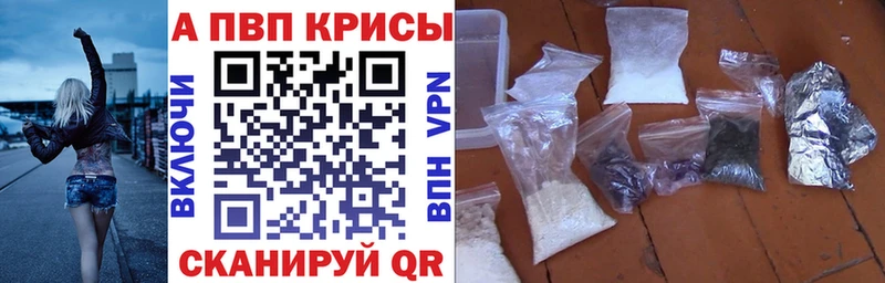 omg ссылка сколько стоит Верхнеуральск А ПВП VHQ