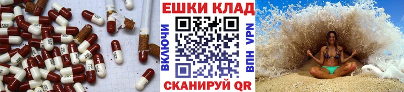 закладки  Верхнеуральск  Экстази 280 MDMA 