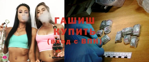 дурь Баксан