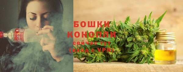 альфа пвп VHQ Балабаново
