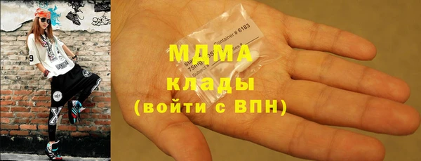 дурь Баксан