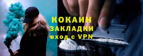 дурь Баксан
