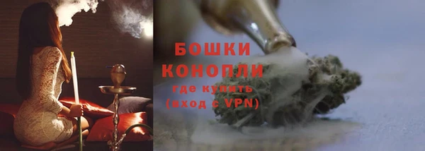 альфа пвп VHQ Балабаново