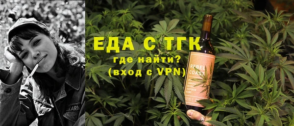 дурь Баксан