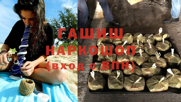 дурь Баксан
