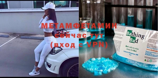 дурь Баксан