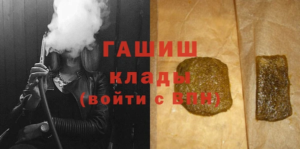 дурь Баксан