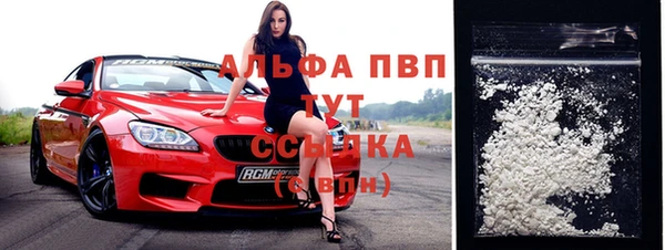 дурь Баксан