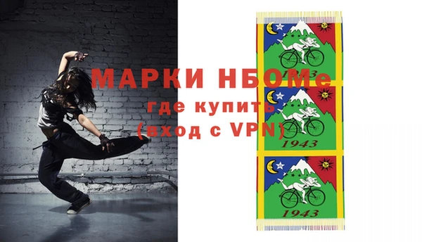 дурь Баксан