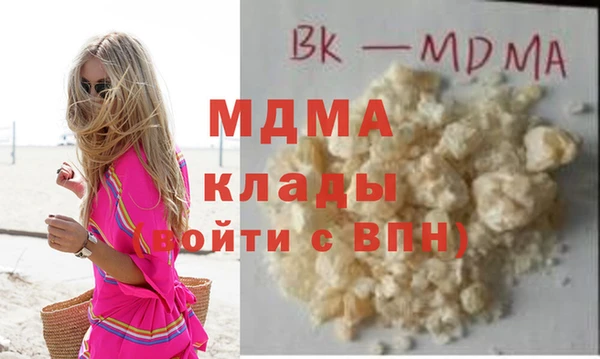 дурь Баксан
