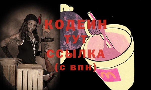 дурь Баксан