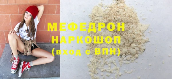 дурь Баксан