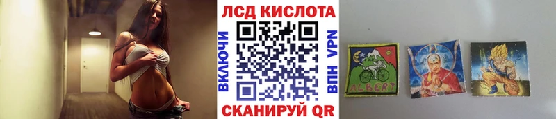 Марки N-bome 1,5мг дарнет шоп Верхнеуральск