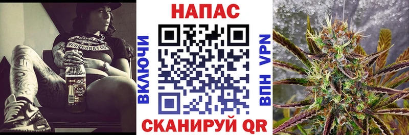 ОМГ ОМГ рабочий сайт  Верхнеуральск  Бошки марихуана Amnesia 